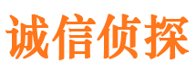 岷县市婚外情取证